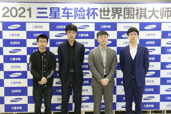 由上赛季联赛冠军海港对阵上赛季足协杯冠军申花的2024超级杯赛事，此前已经确定在上海进行。